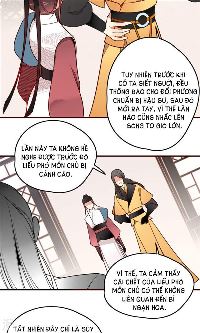 Bỉ Ngạn Hoa Chapter 3 - Trang 2