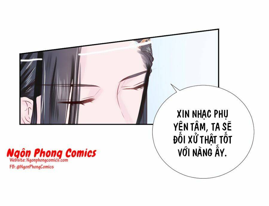 Đường Hoa Nhất Mộng Cổ Phi Truyện Chapter 18 - Trang 2