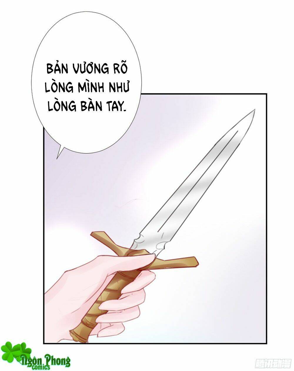 Đường Hoa Nhất Mộng Cổ Phi Truyện Chapter 1 - Trang 2