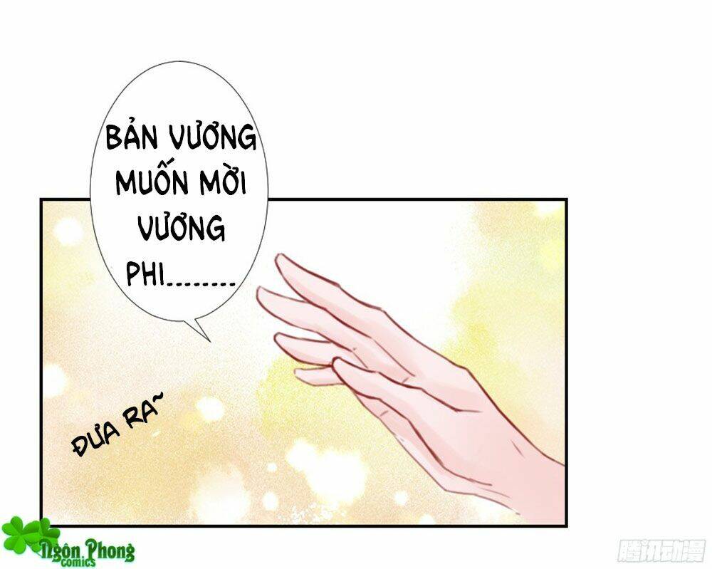 Đường Hoa Nhất Mộng Cổ Phi Truyện Chapter 1 - Trang 2