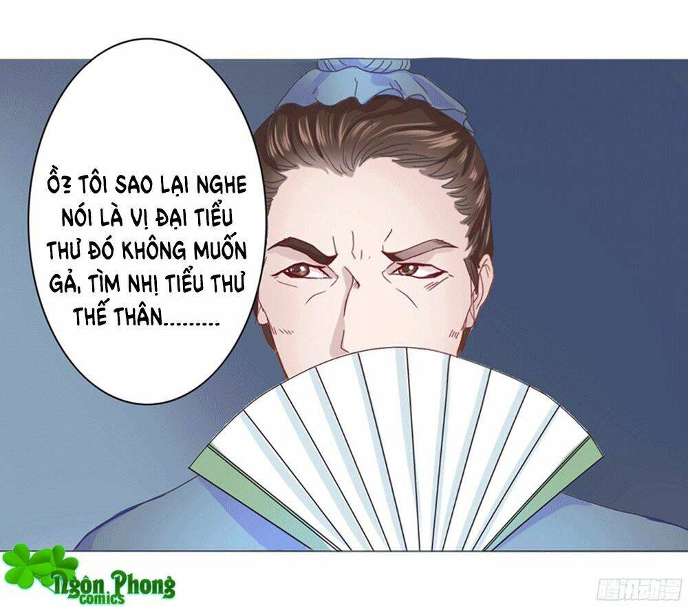 Đường Hoa Nhất Mộng Cổ Phi Truyện Chapter 1 - Trang 2