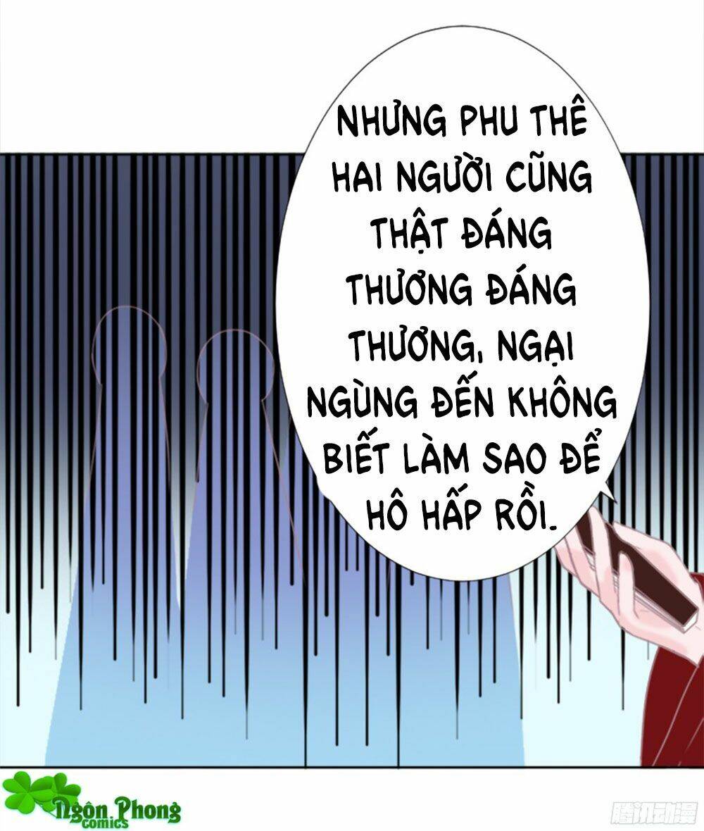 Đường Hoa Nhất Mộng Cổ Phi Truyện Chapter 1 - Trang 2