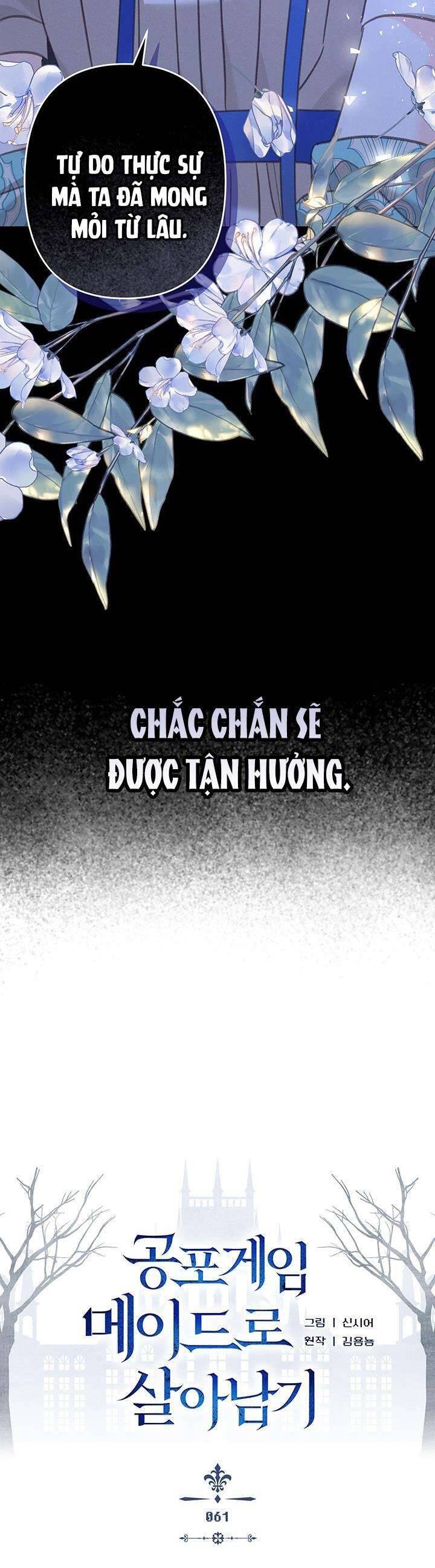 Sống Sót Như Một Hầu Gái Trong Trò Chơi Kinh Dị Chapter 61 - Trang 2