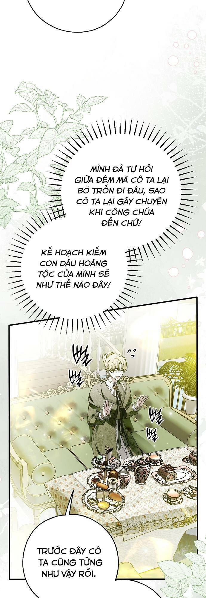 Ai Đó Đang Điều Khiển Cơ Thể Của Tôi Chapter 43 - Trang 2