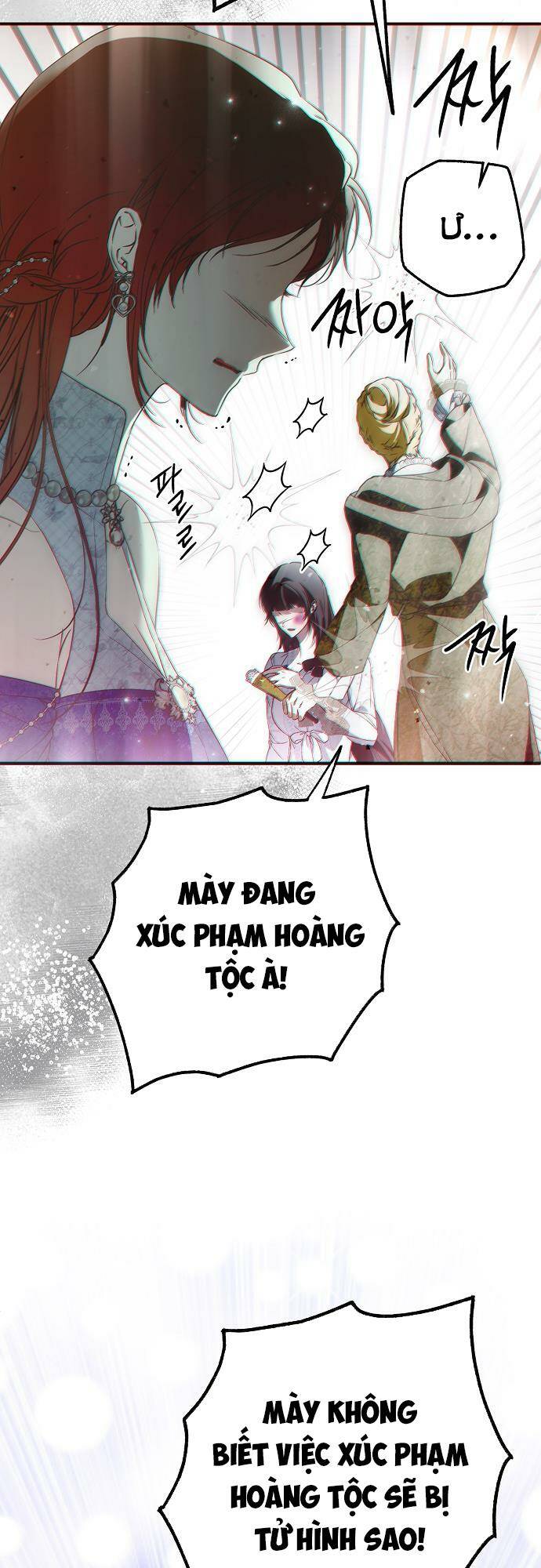 Ai Đó Đang Điều Khiển Cơ Thể Của Tôi Chapter 43 - Trang 2