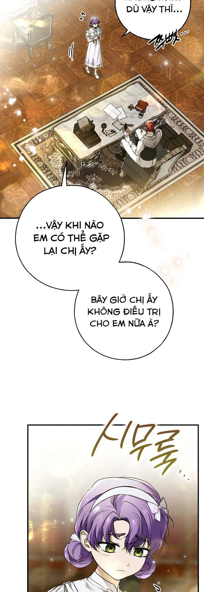 Ai Đó Đang Điều Khiển Cơ Thể Của Tôi Chapter 42 - Trang 2