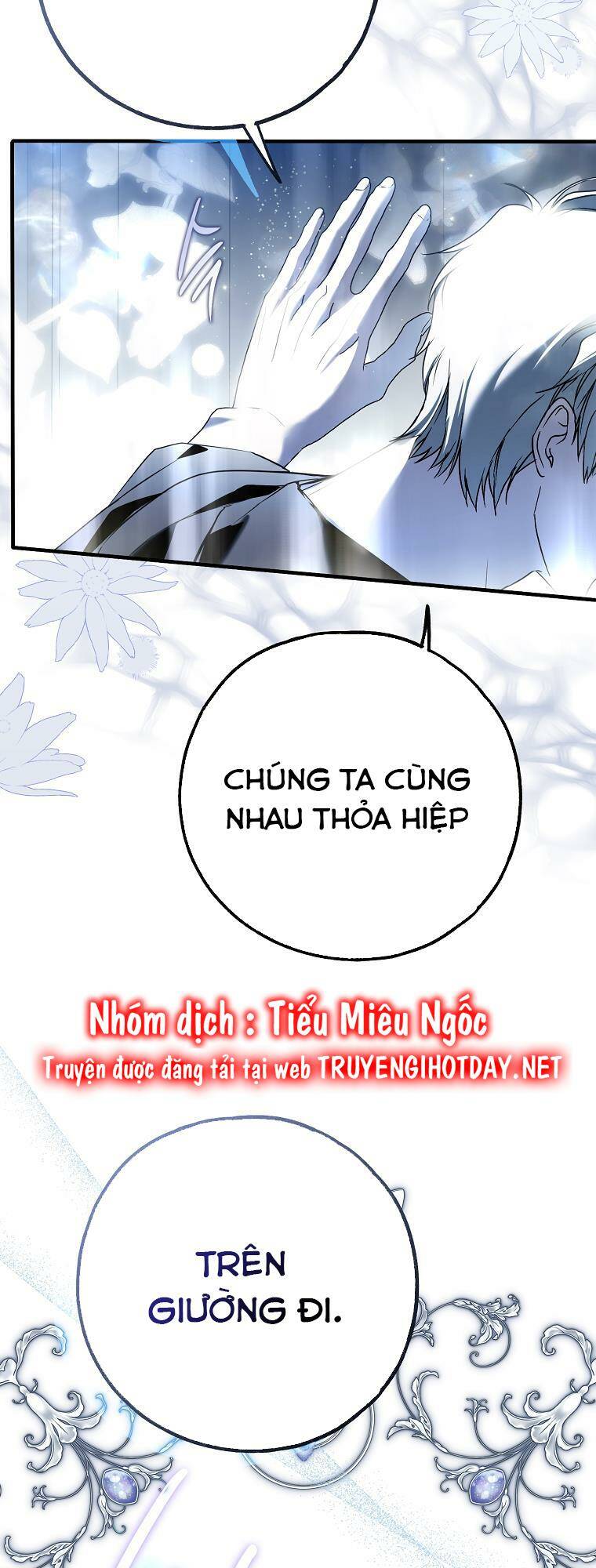 Ai Đó Đang Điều Khiển Cơ Thể Của Tôi Chapter 41 - Trang 2