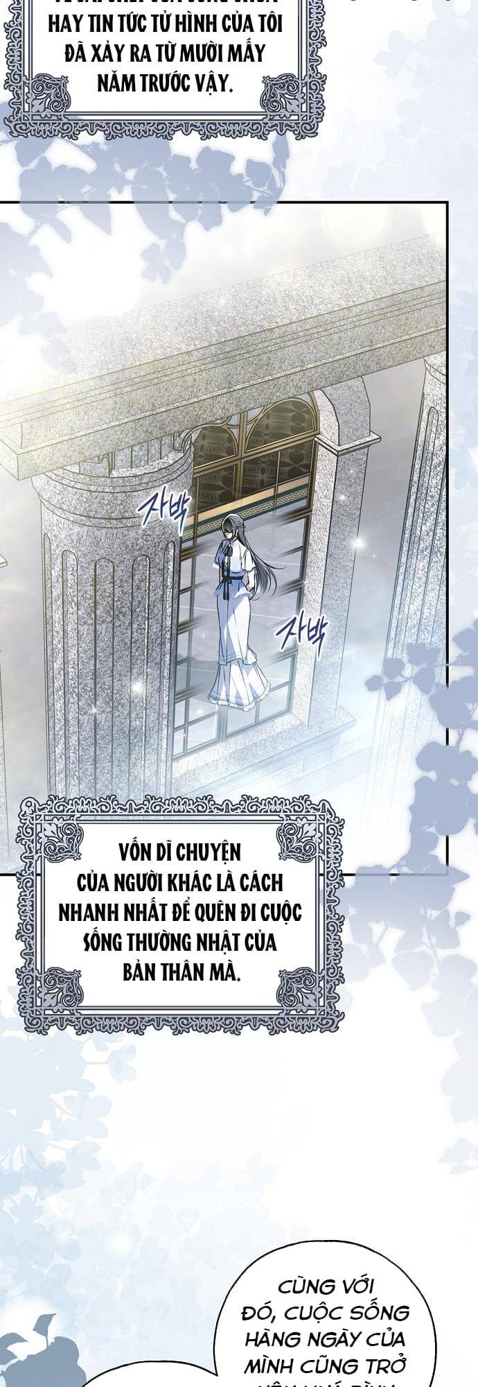 Ai Đó Đang Điều Khiển Cơ Thể Của Tôi Chapter 40 - Trang 2