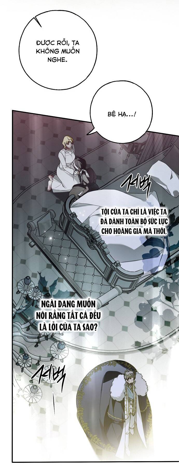 Ai Đó Đang Điều Khiển Cơ Thể Của Tôi Chapter 38 - Trang 2