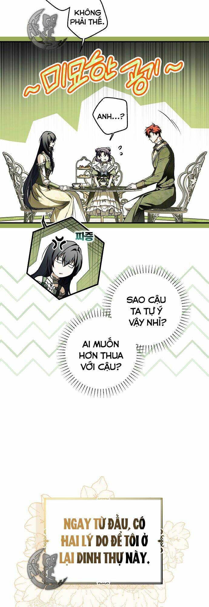 Ai Đó Đang Điều Khiển Cơ Thể Của Tôi Chapter 17 - Trang 2