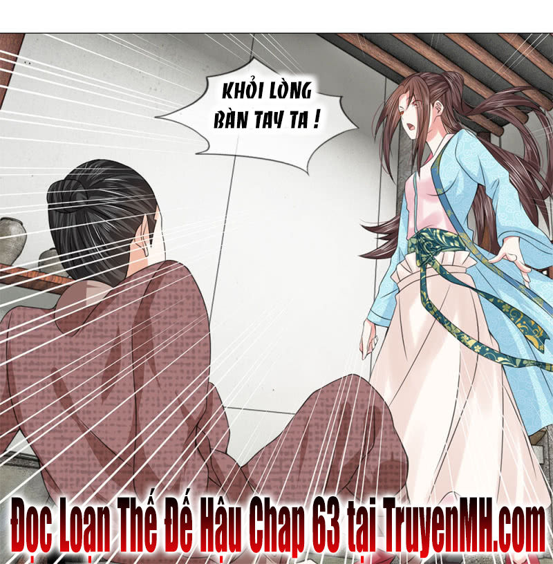 Loạn Thế Đế Hậu Chapter 62 - Trang 2