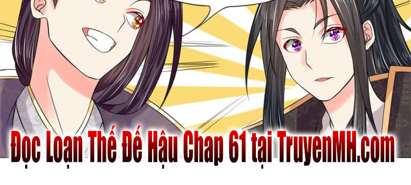 Loạn Thế Đế Hậu Chapter 60 - Trang 2