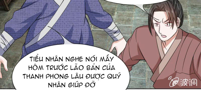 Loạn Thế Đế Hậu Chapter 59 - Trang 2