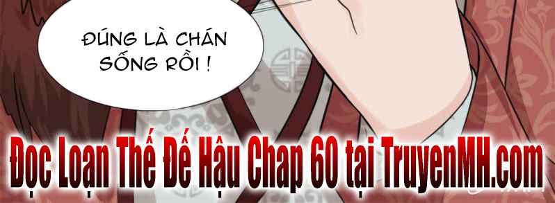 Loạn Thế Đế Hậu Chapter 59 - Trang 2