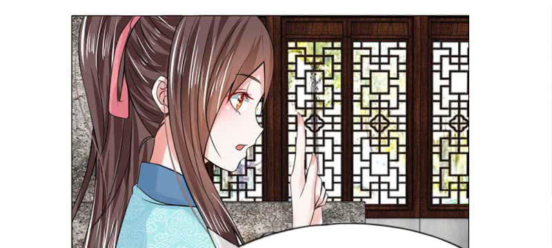 Loạn Thế Đế Hậu Chapter 57 - Trang 2