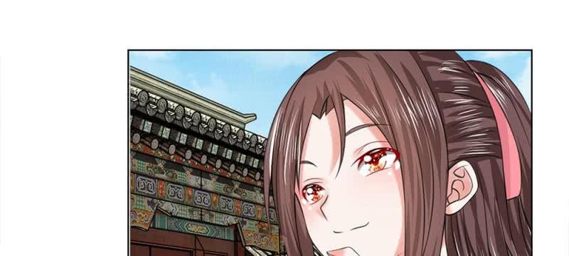 Loạn Thế Đế Hậu Chapter 52 - Trang 2