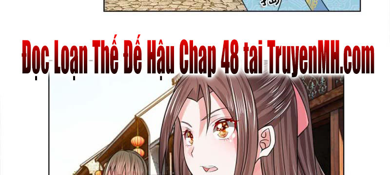 Loạn Thế Đế Hậu Chapter 47 - Trang 2