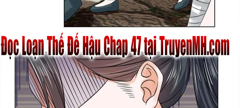 Loạn Thế Đế Hậu Chapter 46 - Trang 2