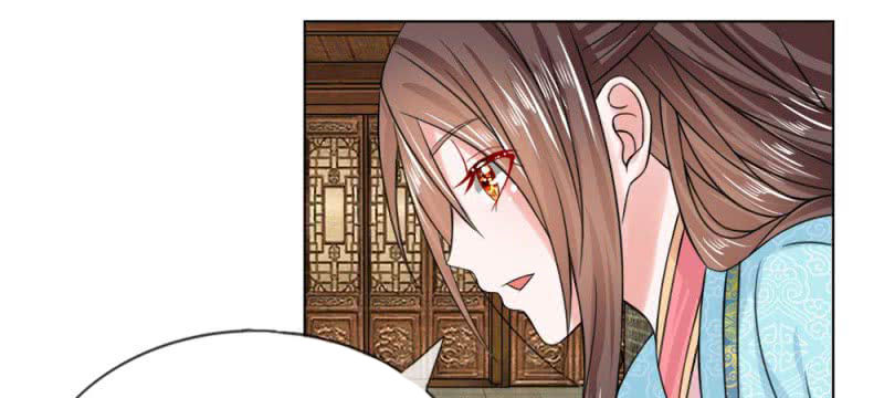 Loạn Thế Đế Hậu Chapter 42 - Trang 2