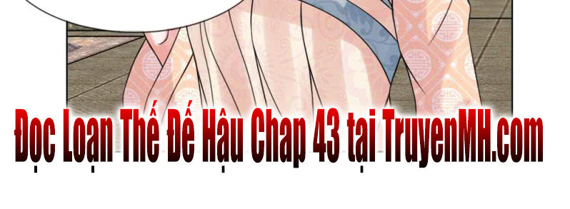 Loạn Thế Đế Hậu Chapter 42 - Trang 2