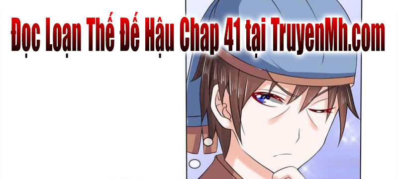 Loạn Thế Đế Hậu Chapter 40 - Trang 2