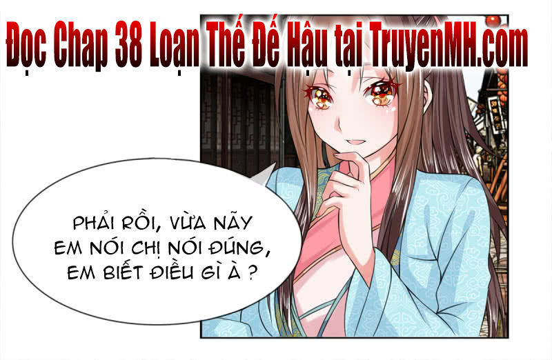 Loạn Thế Đế Hậu Chapter 37 - Trang 2