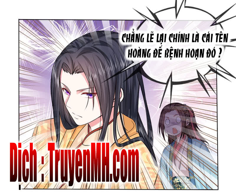 Loạn Thế Đế Hậu Chapter 17 - Trang 2