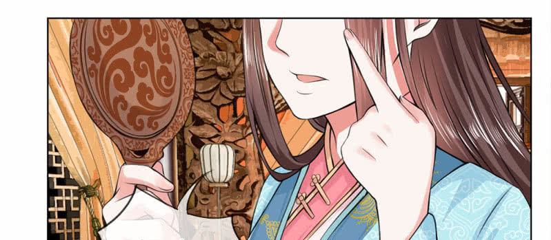 Loạn Thế Đế Hậu Chapter 15 - Trang 2