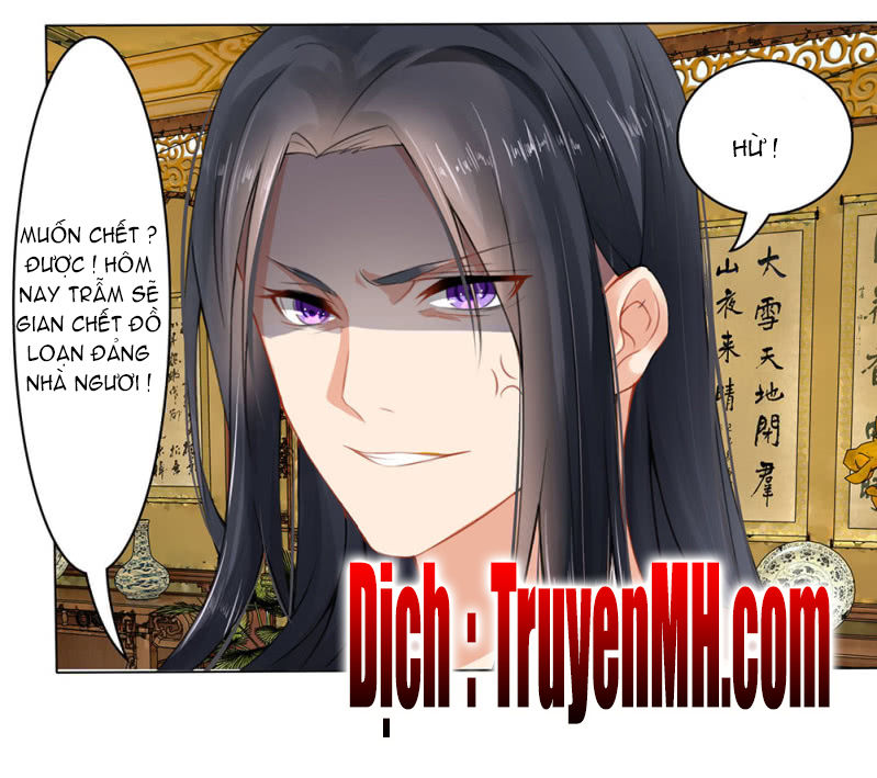 Loạn Thế Đế Hậu Chapter 1 - Trang 2