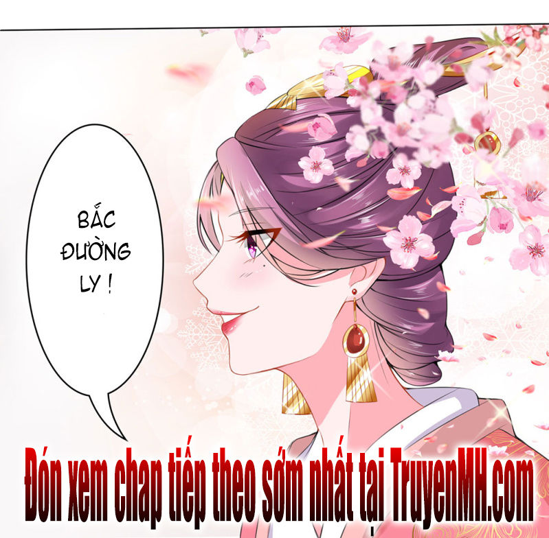 Loạn Thế Đế Hậu Chapter 1 - Trang 2