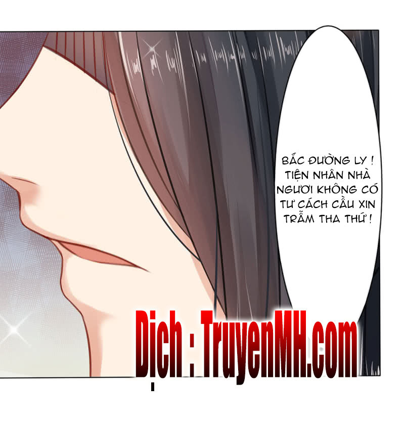 Loạn Thế Đế Hậu Chapter 1 - Trang 2