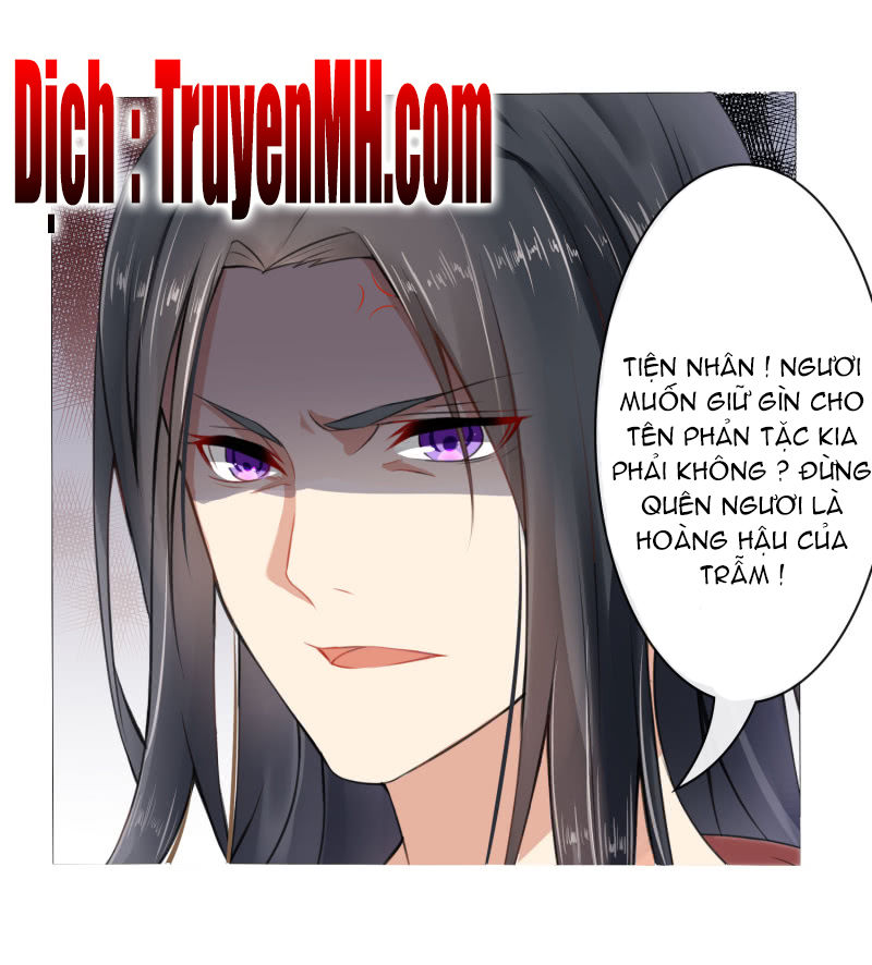 Loạn Thế Đế Hậu Chapter 1 - Trang 2