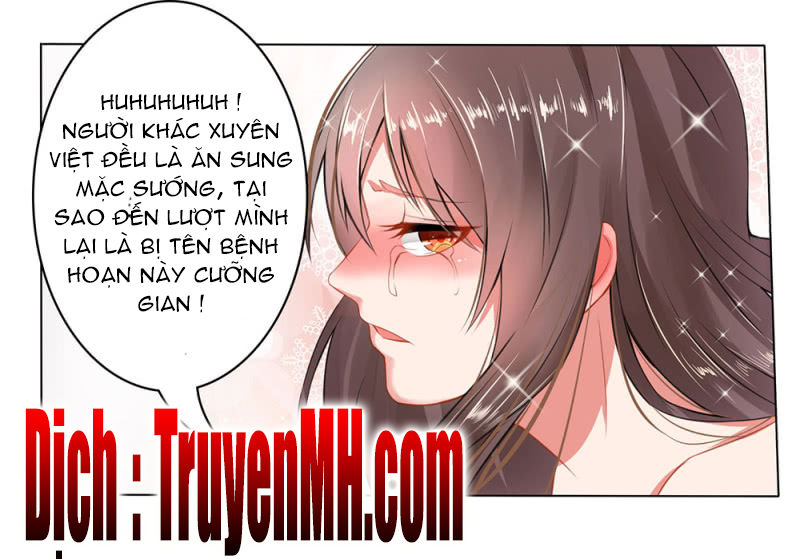 Loạn Thế Đế Hậu Chapter 1 - Trang 2