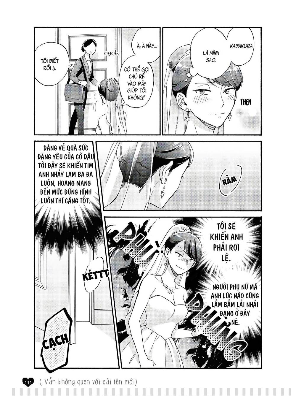 Wotaku Ni Koi Wa Muzukashii Chapter 69.5 - Trang 2