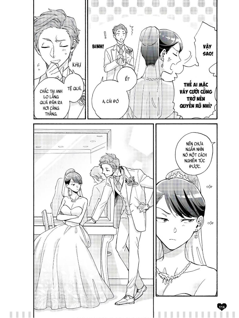 Wotaku Ni Koi Wa Muzukashii Chapter 69.5 - Trang 2