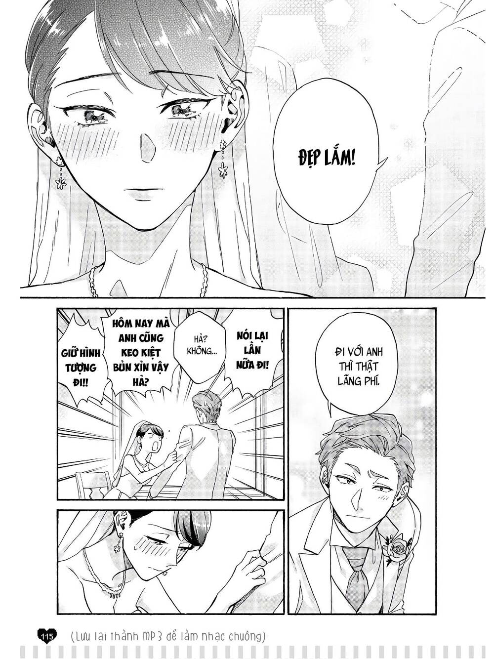 Wotaku Ni Koi Wa Muzukashii Chapter 69.5 - Trang 2