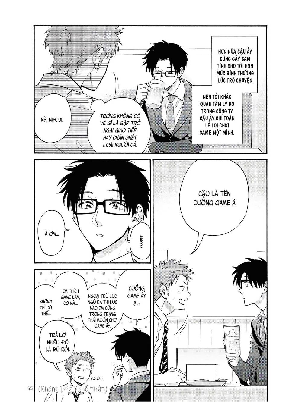 Wotaku Ni Koi Wa Muzukashii Chapter 67 - Trang 2