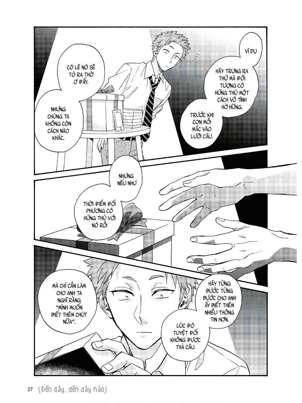 Wotaku Ni Koi Wa Muzukashii Chapter 64 - Trang 2