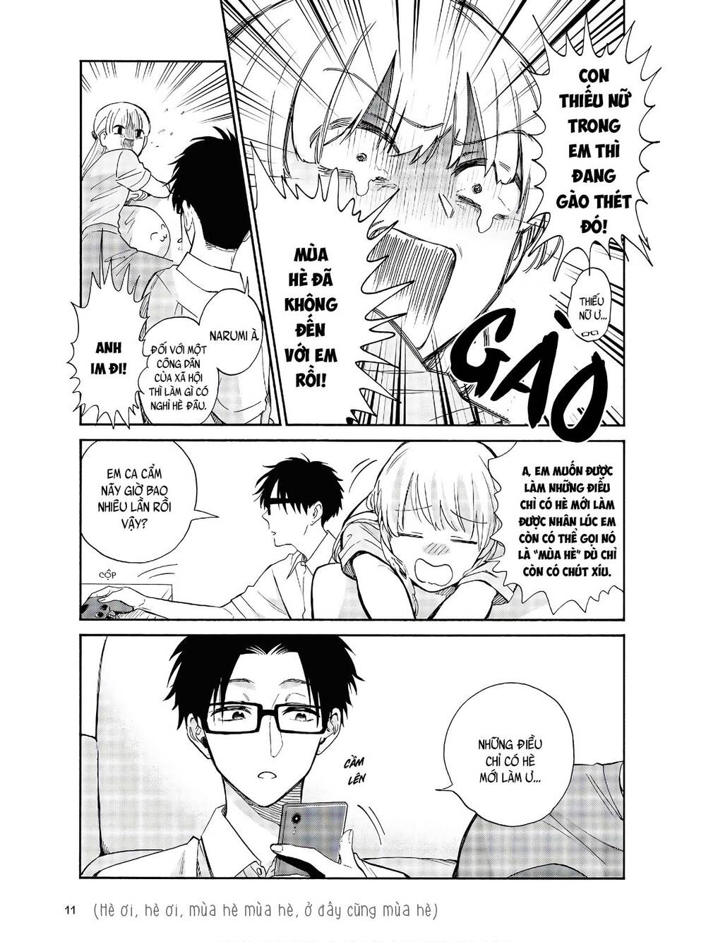 Wotaku Ni Koi Wa Muzukashii Chapter 63 - Trang 2