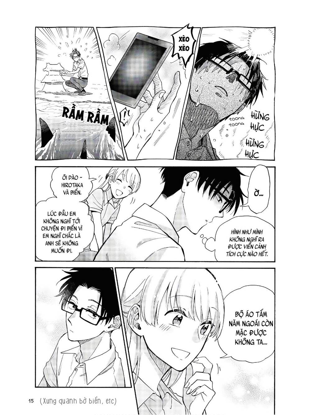 Wotaku Ni Koi Wa Muzukashii Chapter 63 - Trang 2