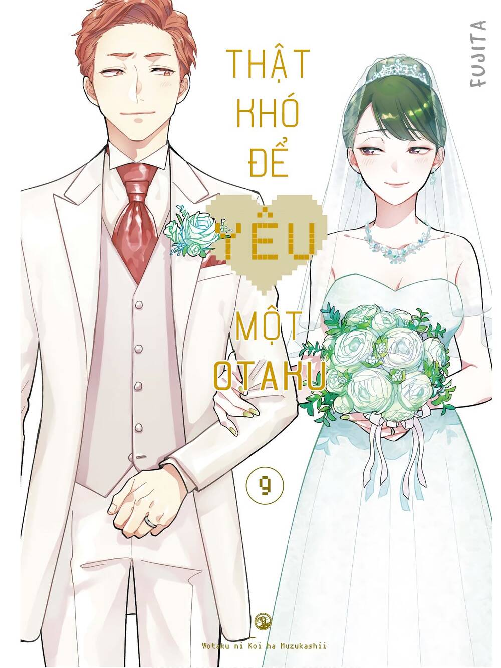 Wotaku Ni Koi Wa Muzukashii Chapter 62 - Trang 2