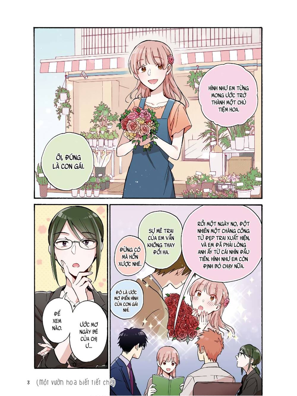 Wotaku Ni Koi Wa Muzukashii Chapter 62 - Trang 2