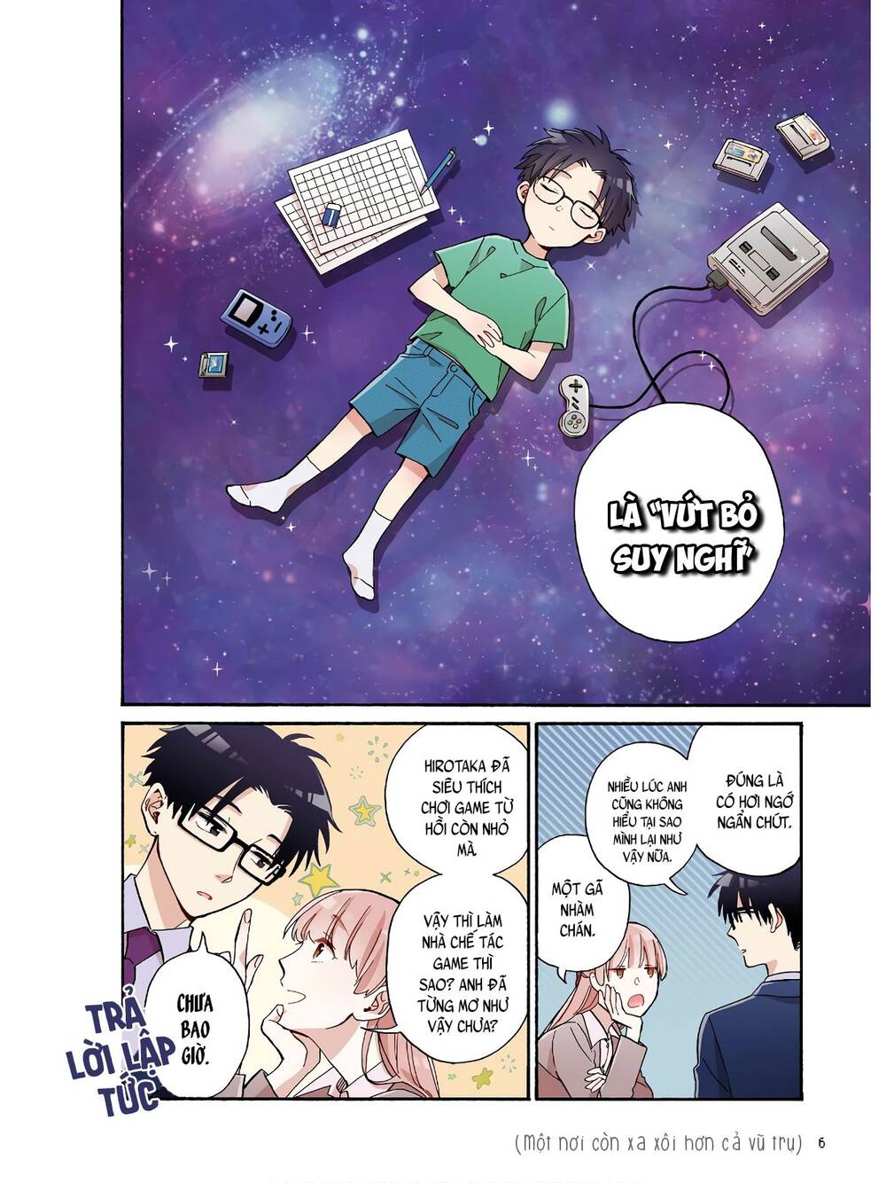 Wotaku Ni Koi Wa Muzukashii Chapter 62 - Trang 2