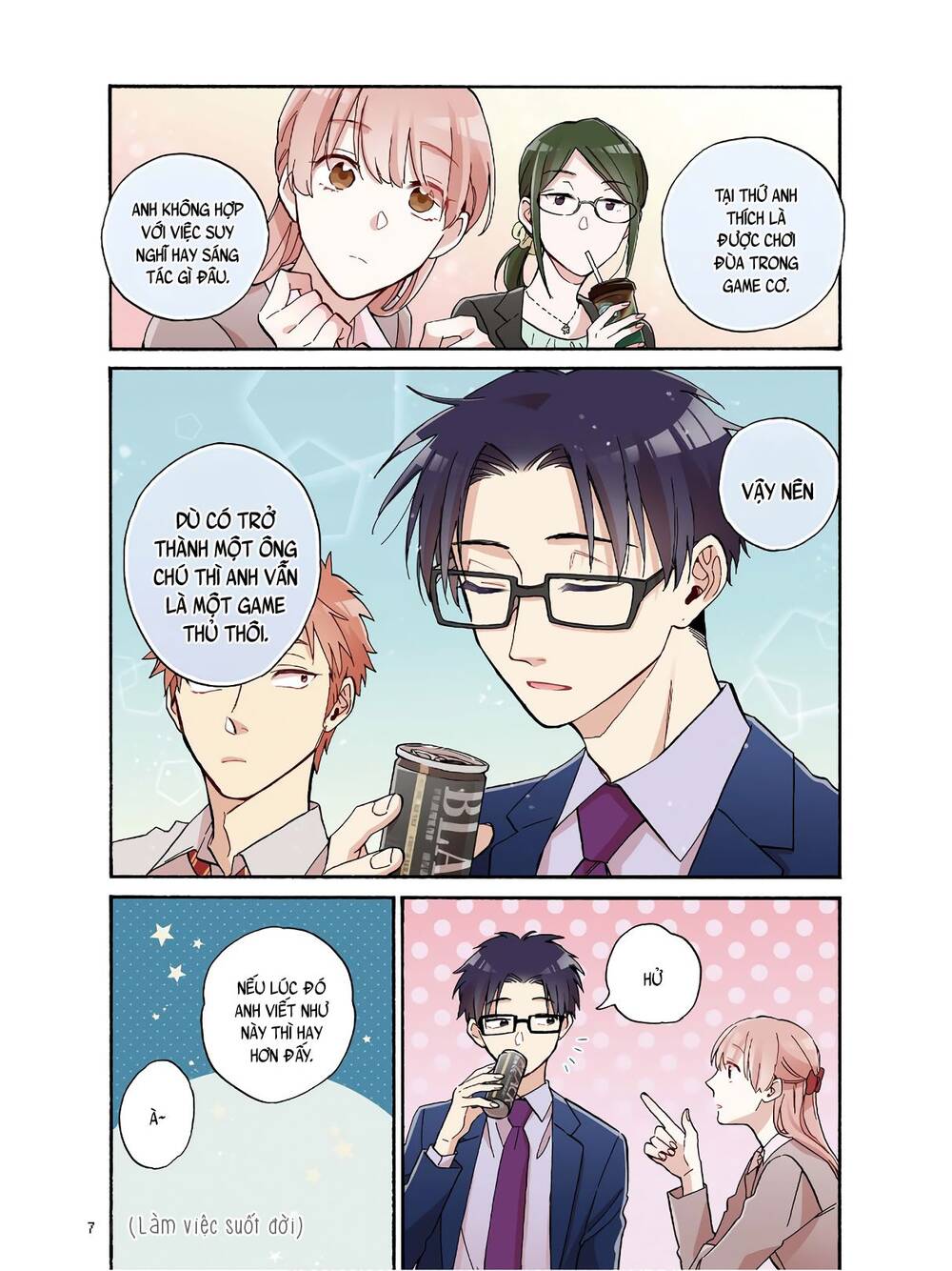 Wotaku Ni Koi Wa Muzukashii Chapter 62 - Trang 2