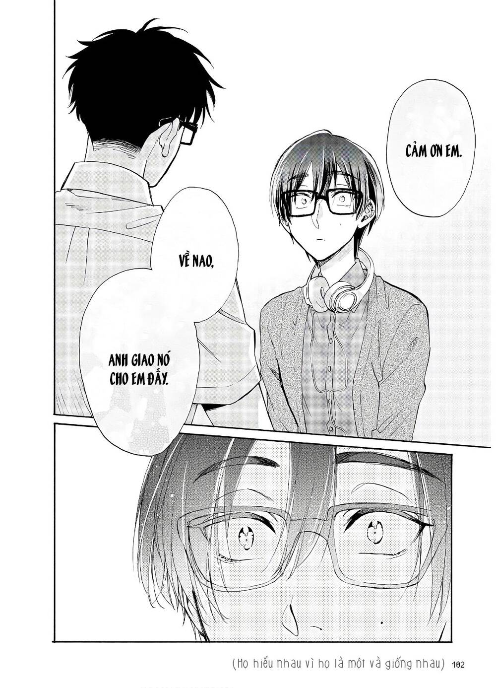 Wotaku Ni Koi Wa Muzukashii Chapter 61 - Trang 2