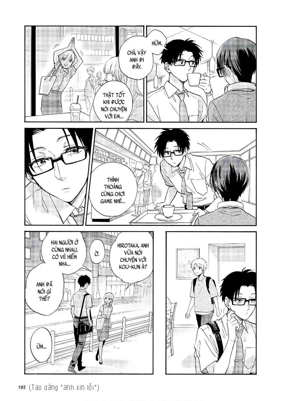 Wotaku Ni Koi Wa Muzukashii Chapter 61 - Trang 2