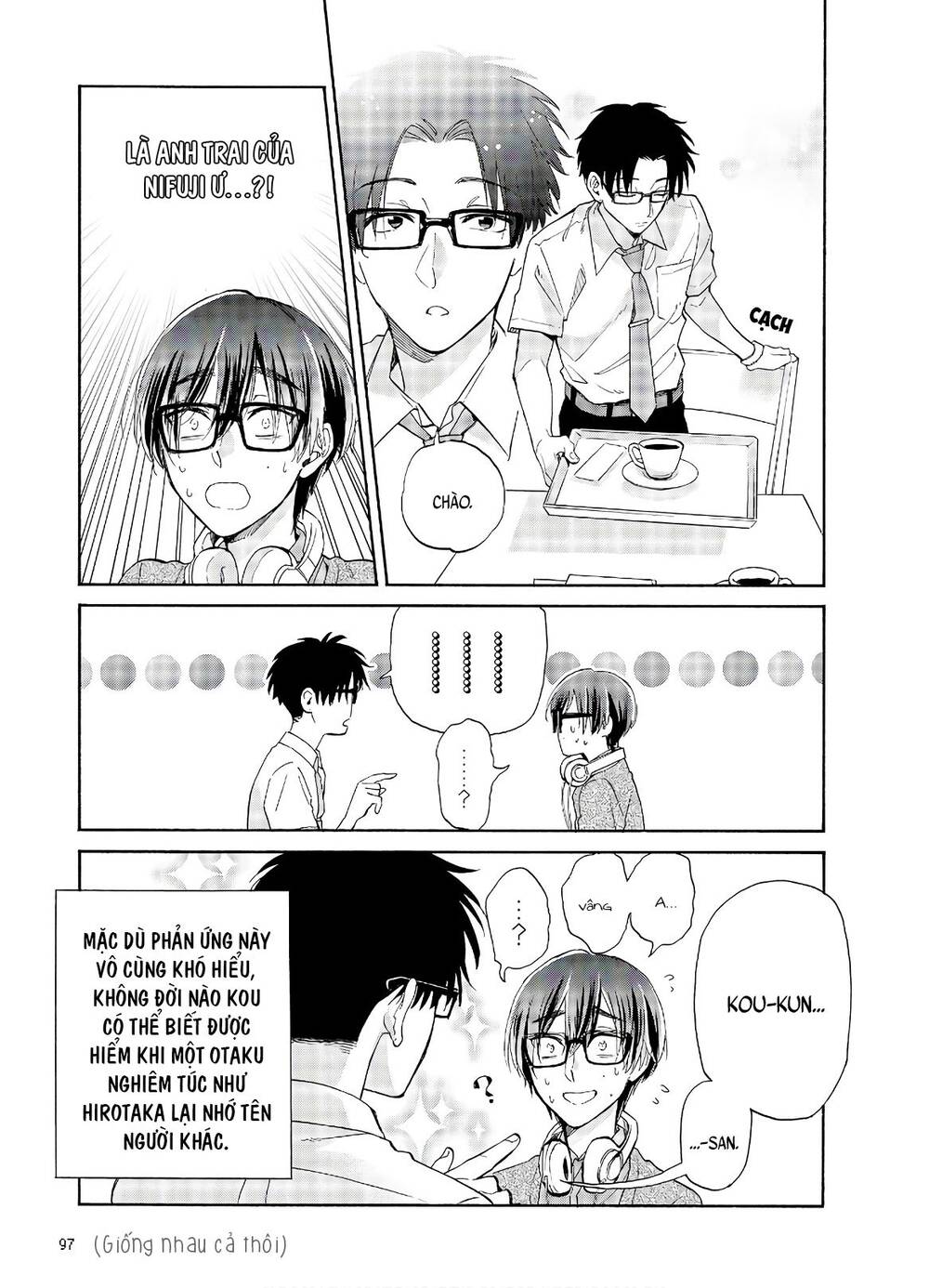 Wotaku Ni Koi Wa Muzukashii Chapter 61 - Trang 2