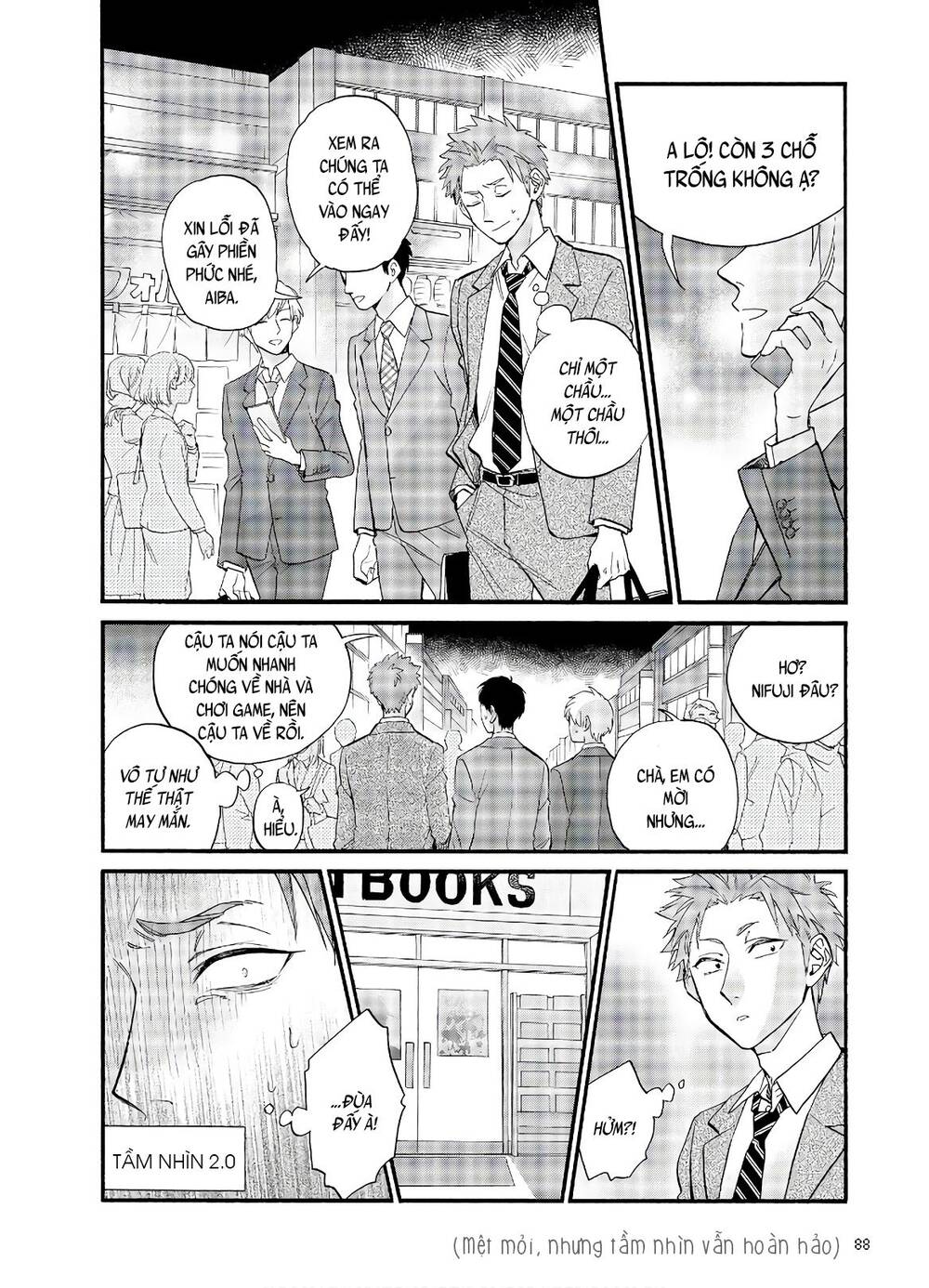 Wotaku Ni Koi Wa Muzukashii Chapter 60 - Trang 2