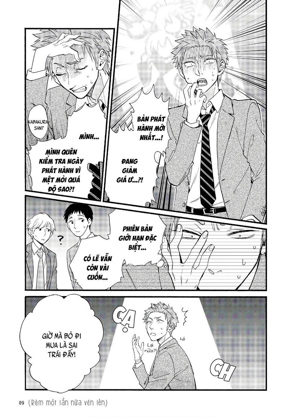 Wotaku Ni Koi Wa Muzukashii Chapter 60 - Trang 2