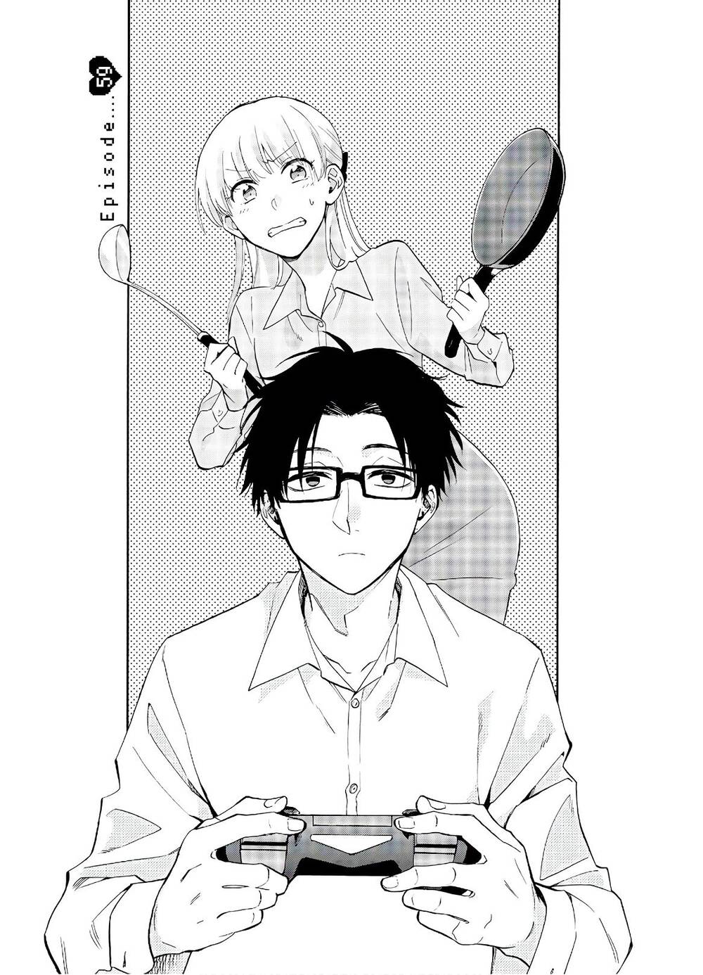 Wotaku Ni Koi Wa Muzukashii Chapter 59 - Trang 2